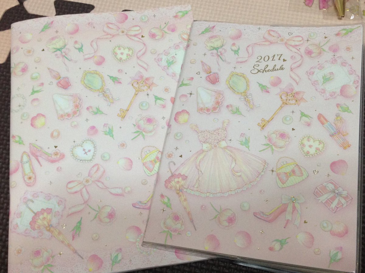 ピロ Twitterissa またまた たけいみきさんのグッズ購入 小倉のloftでたけいみきさんの物がまとめて置いていて嬉しかったぁ Bノートとスケジュール帳はおそろい