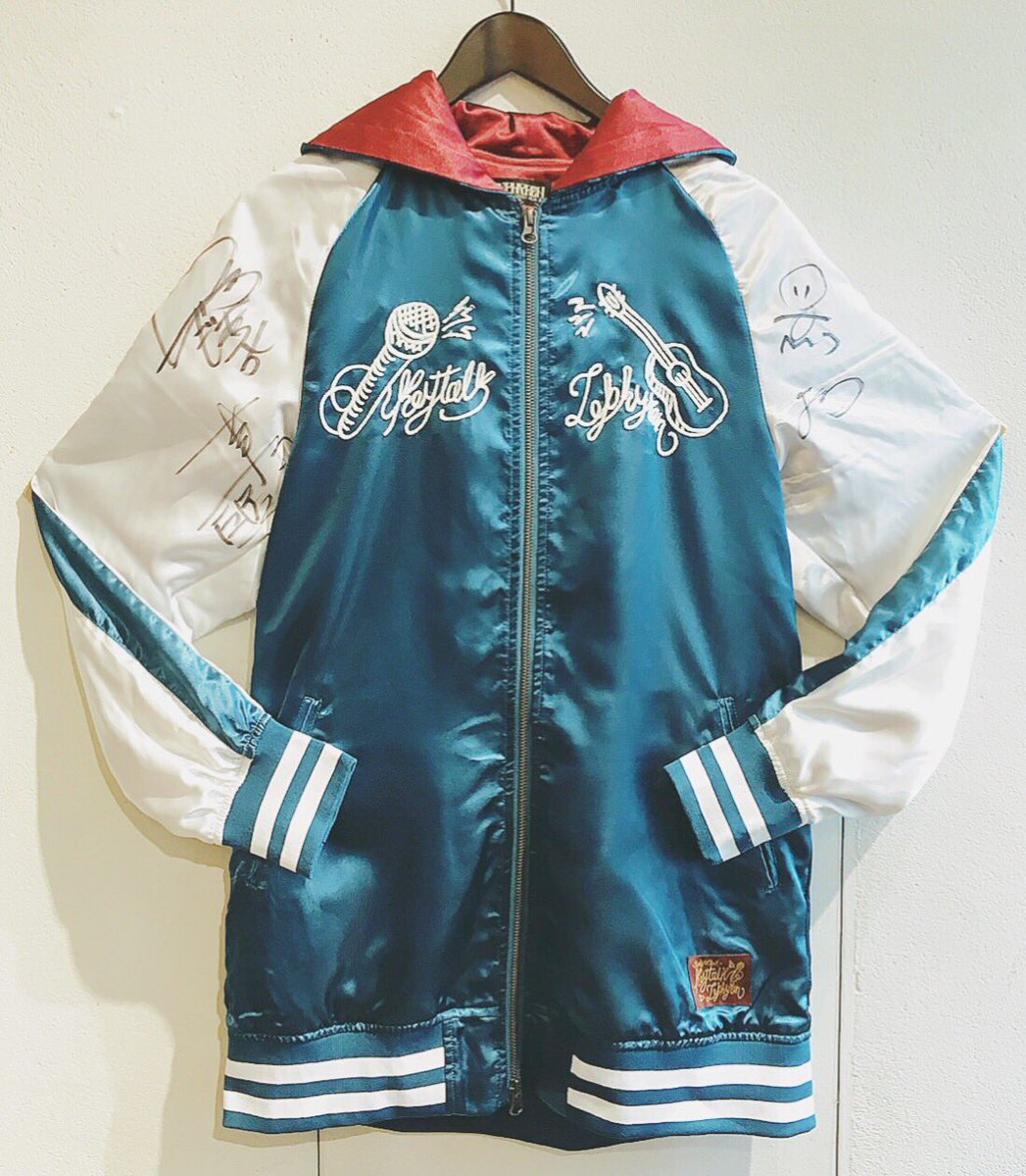 Zephyren_'s tweet photo. 【拡散希望】
KEYTALKの皆さんよりコラボスカジャンにサインをいただきました。
リツイートしていただいた方1名様にプレゼントいたします。2着はお茶ガチャに入れさせていただます。 
https://t.co/2uaXKnAddl https://t.co/oWHBf2e13r