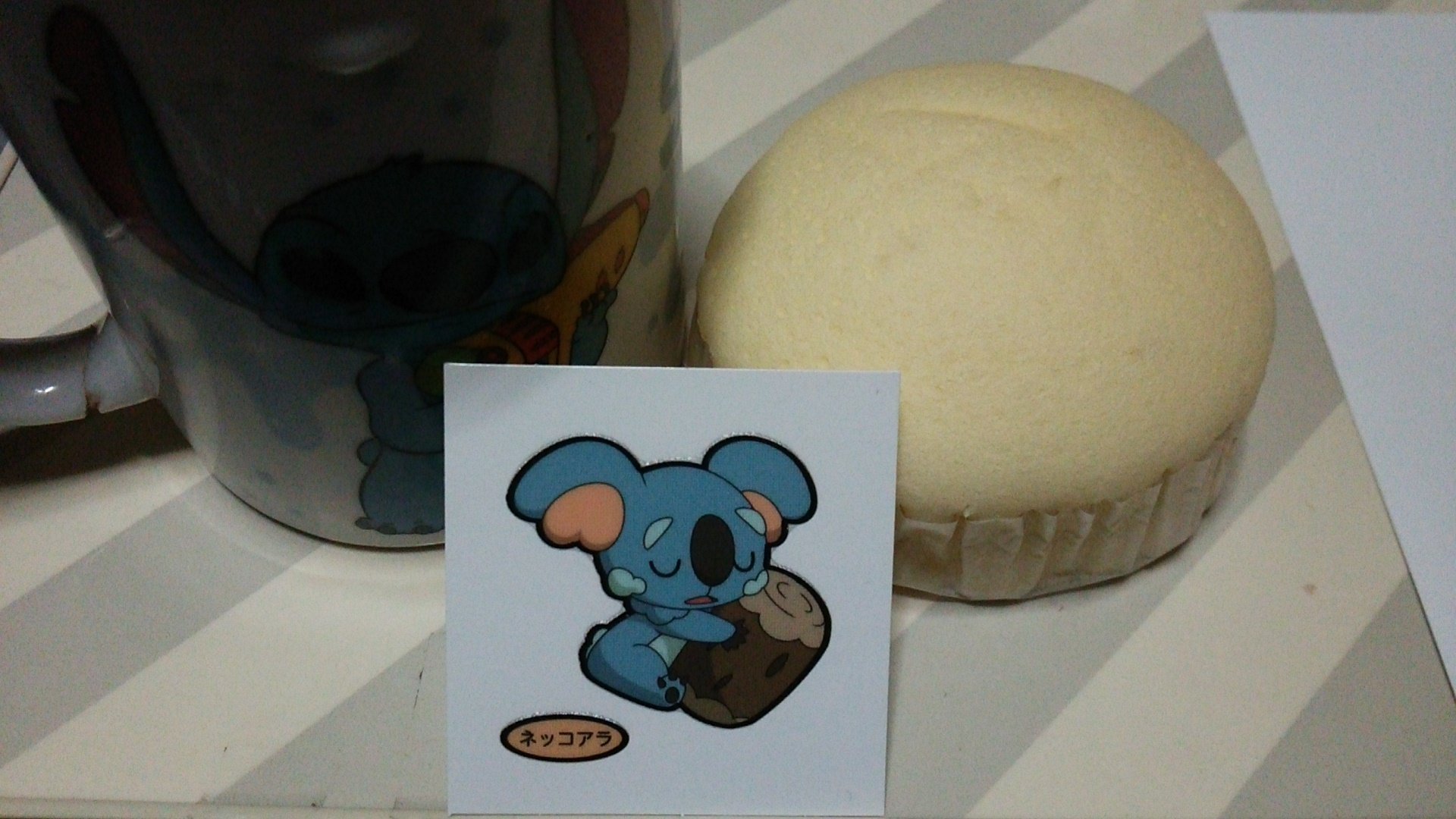 ট ইট র シロウ コトミネ 天草四郎 ぼたん ポケモンパン ポケモンサンムーン デコキャラシール ネッコアラ アシマリの蒸しケーキからネッコアラ ট ইট র シロウ コトミネ 天草四郎 ぼたん ポケモンパン ポケモンサンムーン デコキャラシール ネッコアラ アシマリの蒸しケーキからネッコアラ