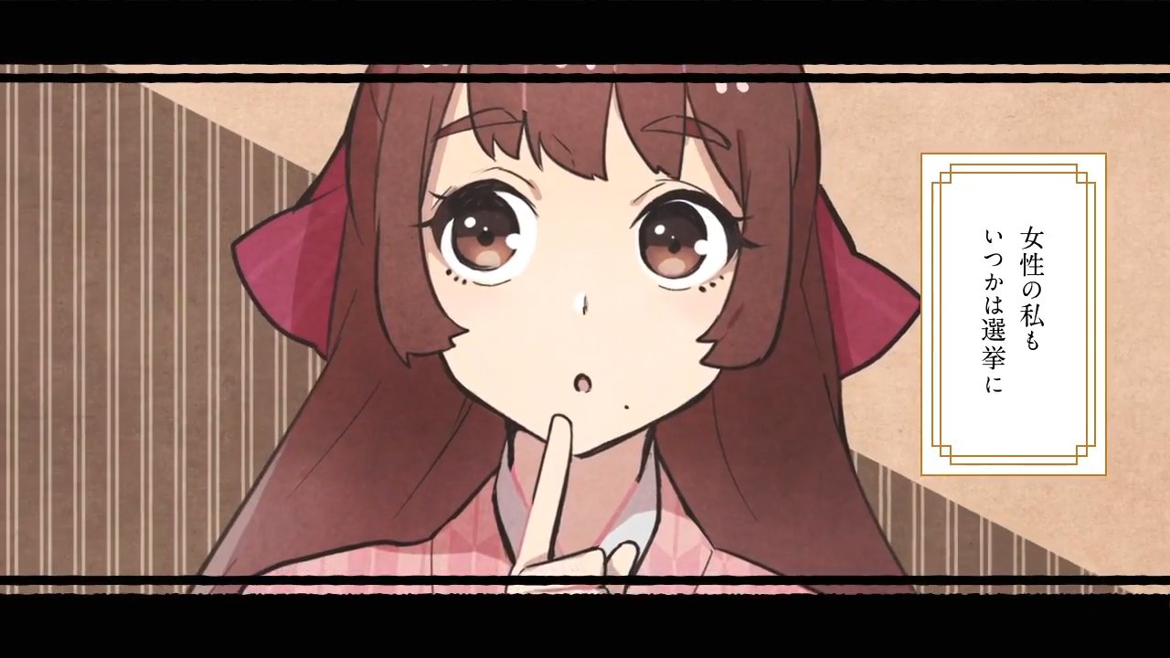 Pkjd 初音ミク 大正ロマンチック オリジナルmv Taisho Romantic 40mp T Co Qtllkkoxiq