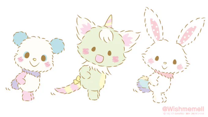 メル「これ、何のおどり?」
ニィナ「しっぽフリフリダンチュでしゅ」 