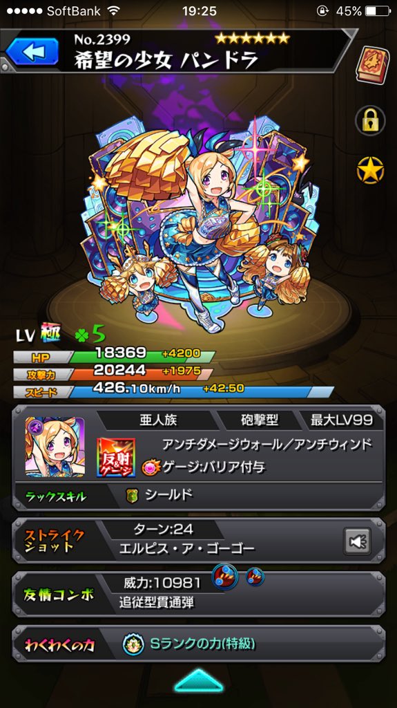 Bkkffvuus's tweet photo. @_eye0 お願い致します https://t.co/LRli844eRd