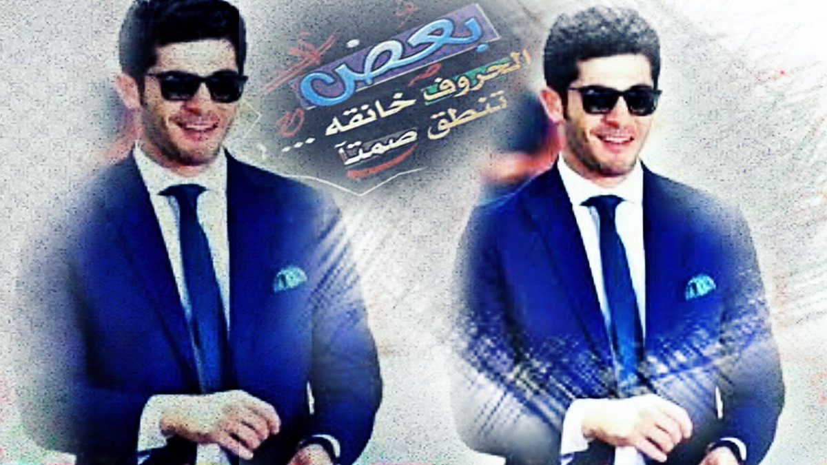 مرحبا بليز ماتسروقون تصميمي