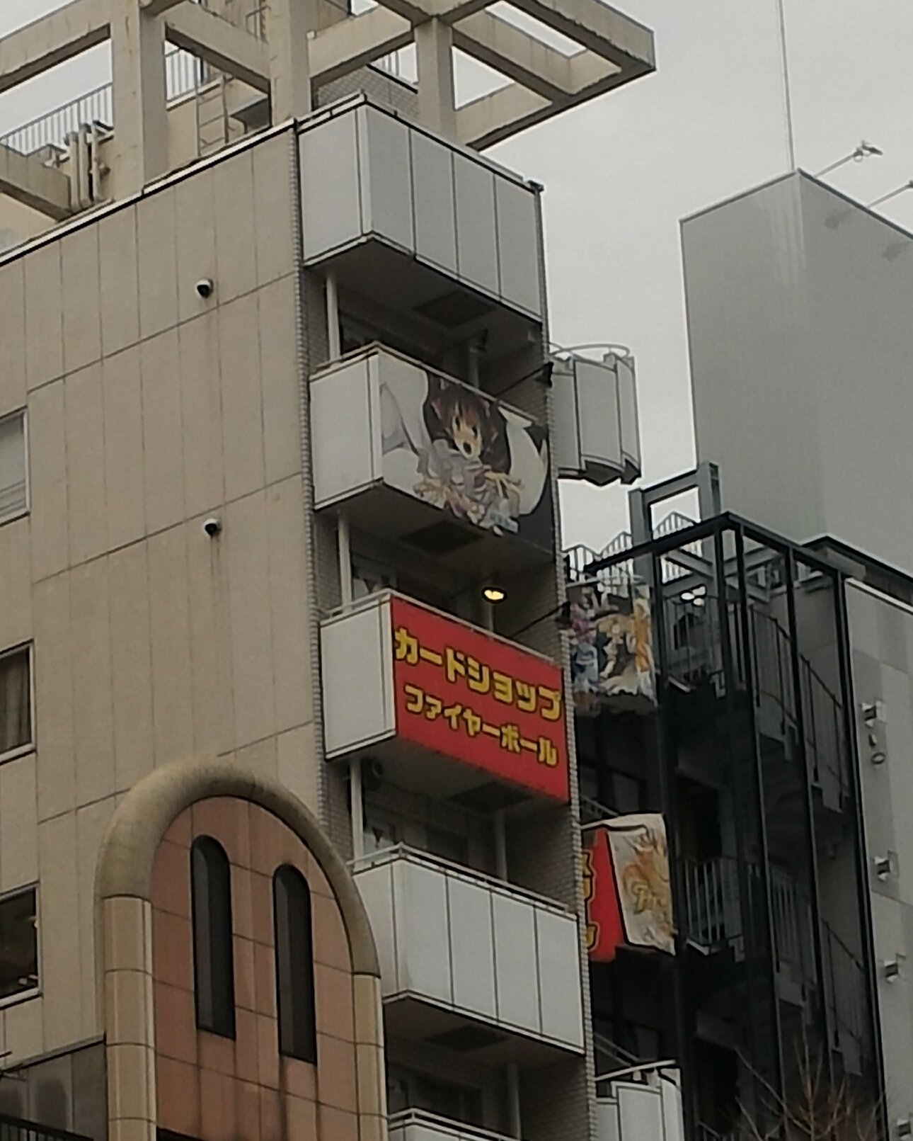 秋葉原plus ファイヤーボール秋葉原店さん明日2 19閉店