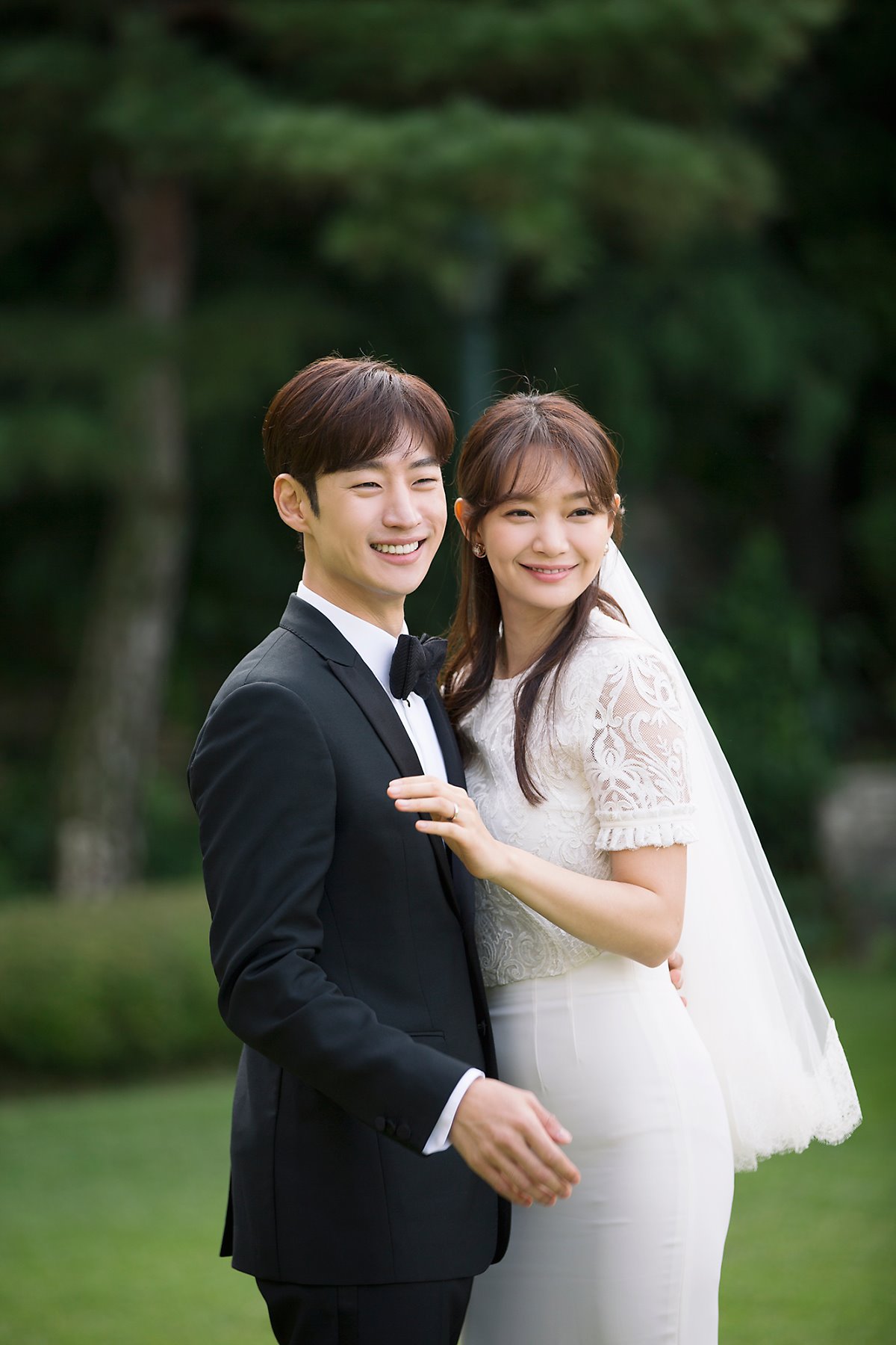 shin min ah and kim woo bin