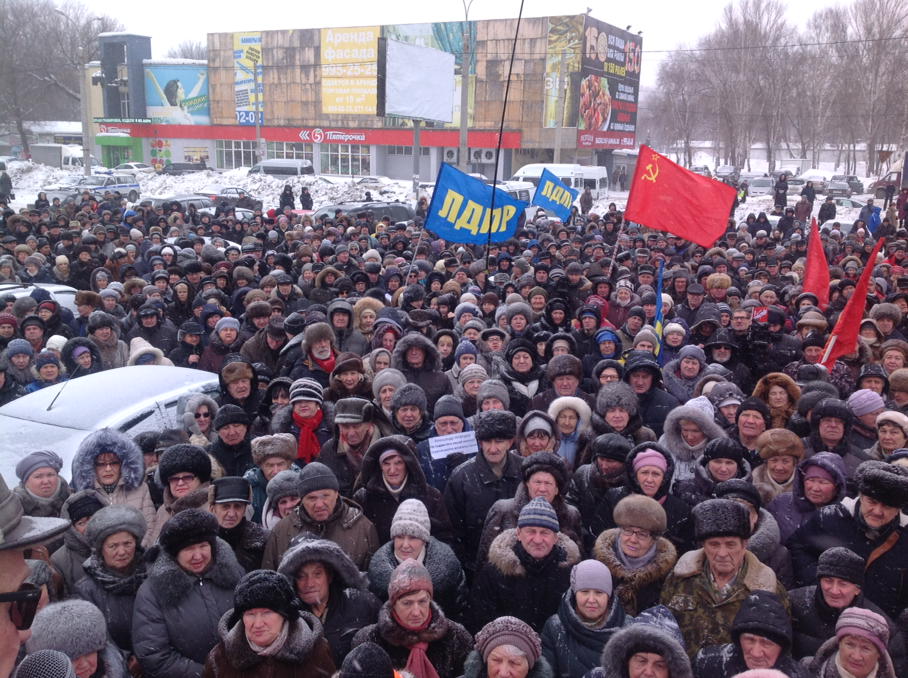 Митинг в самаре. Митинг. Толпа митинг. Манифестация в Самаре.