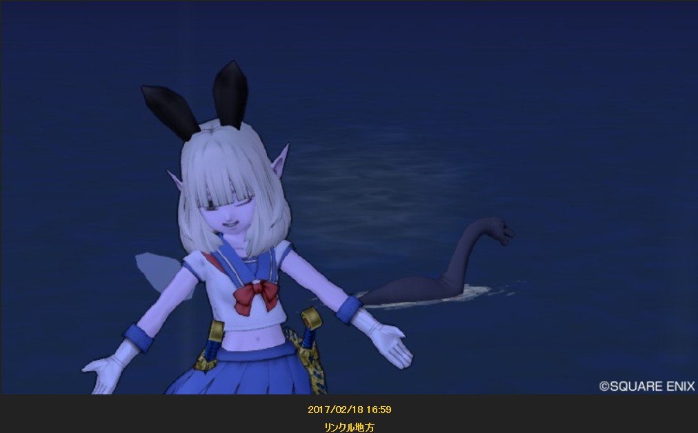 プクランドの首長竜