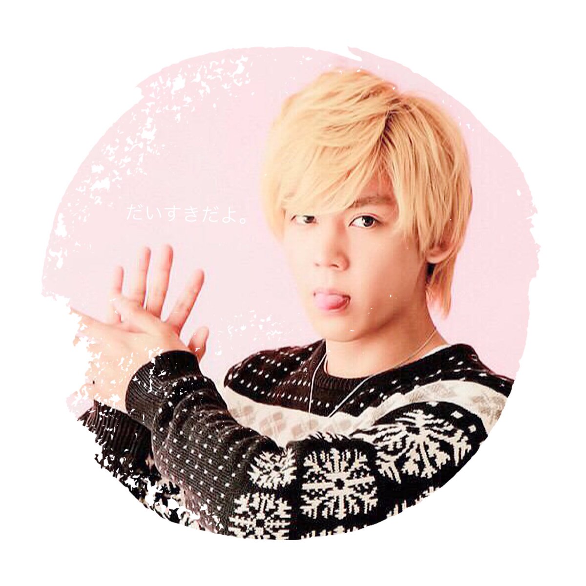 junta_Shingo's tweet photo. @no_nwest_j  へ

一年七ヶ月目、
今月も君が隣にいてくれて嬉しいです

my princess.
I want you to have in your my only...

こーた、これからもよろしくやで!!
だーいすき♡ https://t.co/TwhJcRLNZX