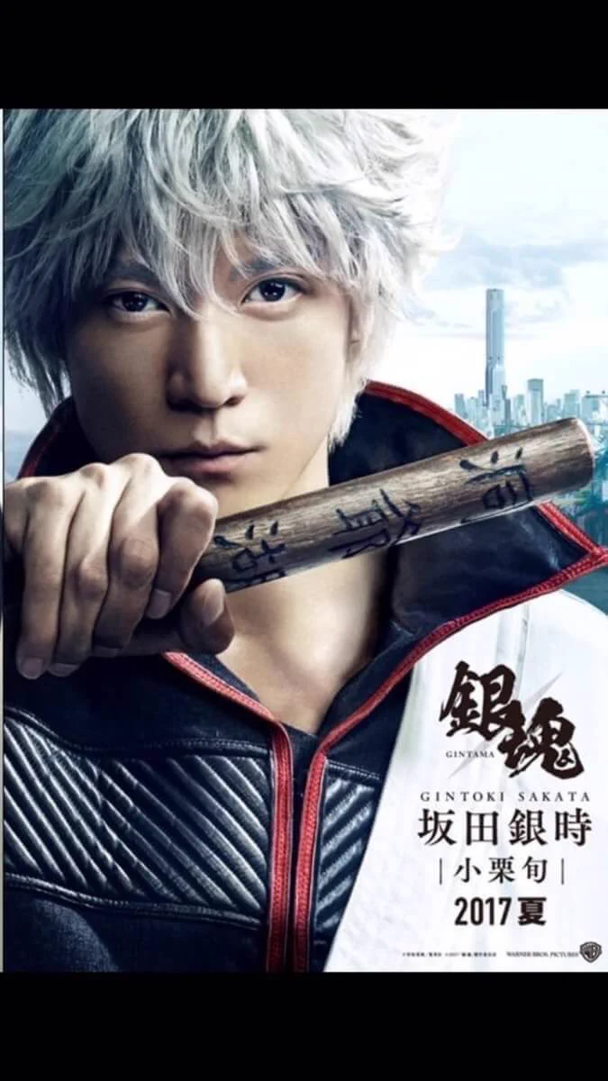 指 6 本 有名人