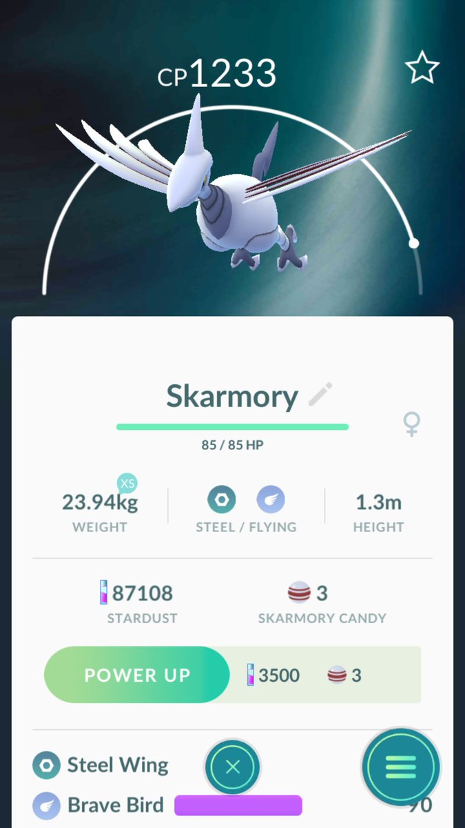 UKPokemonGO's tweet photo. Shortly followed by this #PokemonGO #Pokemongogen2 #CatchOfTheDay https://t.co/0tYUq51RVY