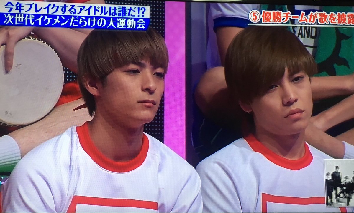 めでたいピチピチピチ