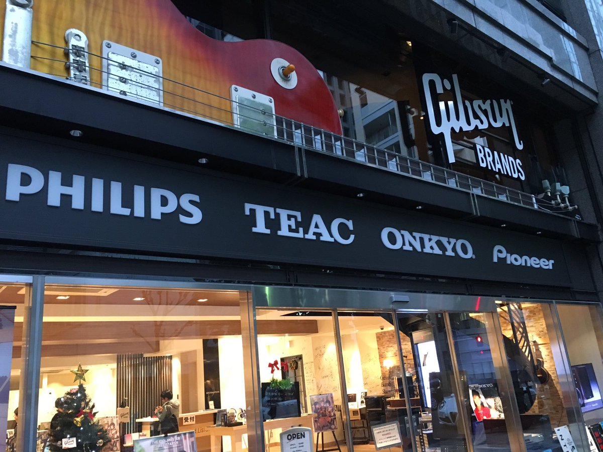 Keec興和電設株式会社 Sur Twitter 東京出張中 Gibsonショールーム トウキョウを訪問しました 1階ショールームには リビングシアターエリアやオーディオエリア 2階ショールームには ギター試奏ゾーン サウンドルームがありました 弊社では シアタールームの Keec興和電設株式会社 Sur Twitter 東京出張中 Gibsonショールーム トウキョウを訪問しました 1階ショールームには リビングシアターエリアやオーディオエリア 2階ショールームには ギター試奏ゾーン サウンドルームがありました 弊社では シアタールームの