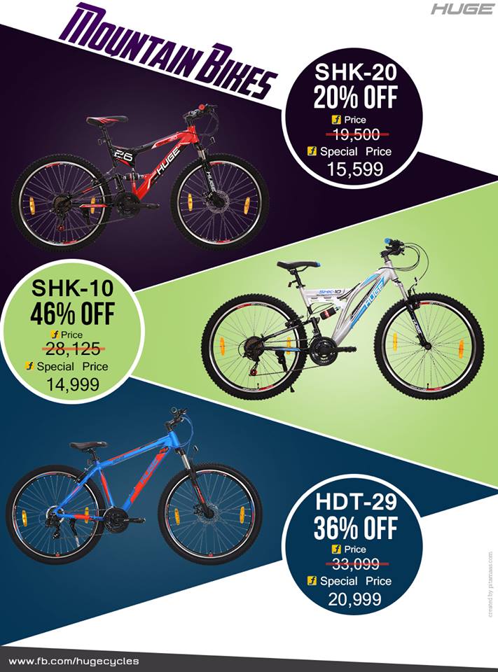 huge cycle hdt 20 price