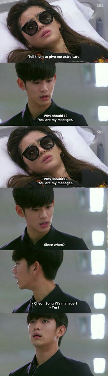 kdramashades's tweet photo. https://t.co/b08MfvQeoS