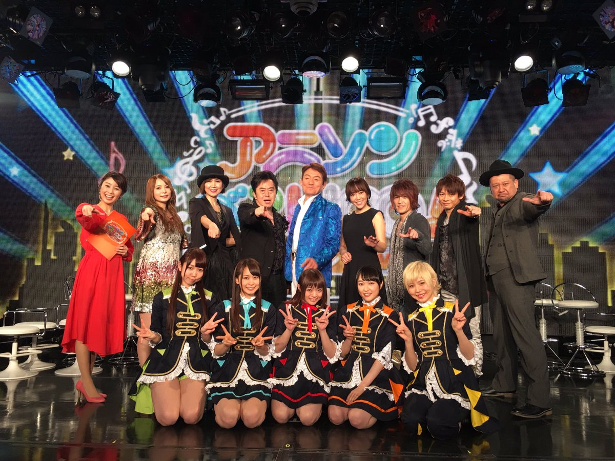 しぶとい中川翔子 アニソンベスト100生放送ありがとうございました アニソン最高 勇気 友情 愛情 夢 Nhkアニメ100 しぶとい中川翔子 アニソンベスト100生放送ありがとうございました アニソン最高 勇気 友情 愛情 夢 Nhkアニメ100