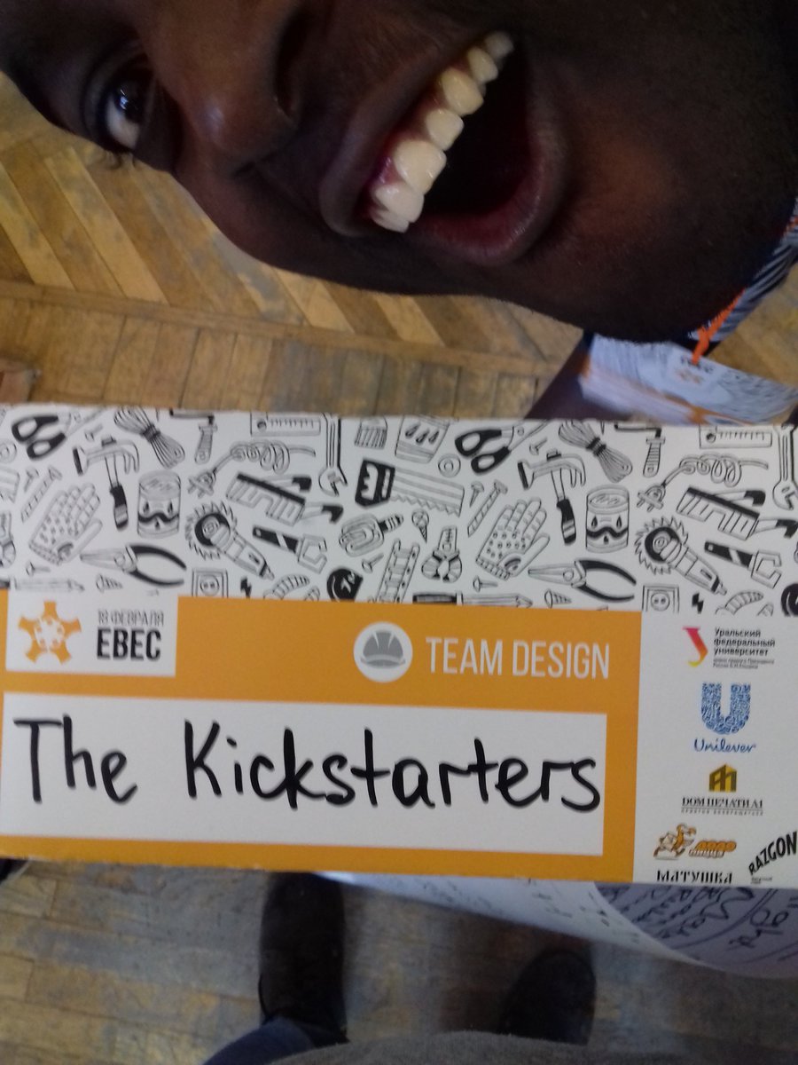 pivthegreat's tweet photo. The Kickstarters team! #UrFU #ebec_urfu #paperbridges https://t.co/TjZK7WrhnJ