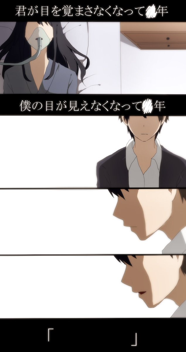 ちょっとしたお話。 