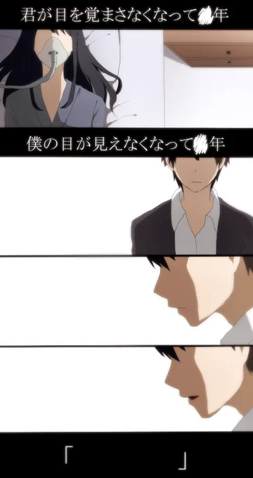 ちょっとしたお話。 