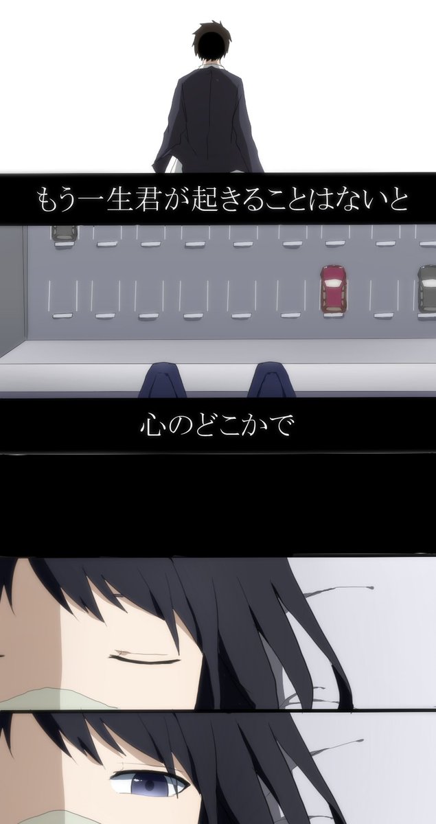 ちょっとしたお話。 