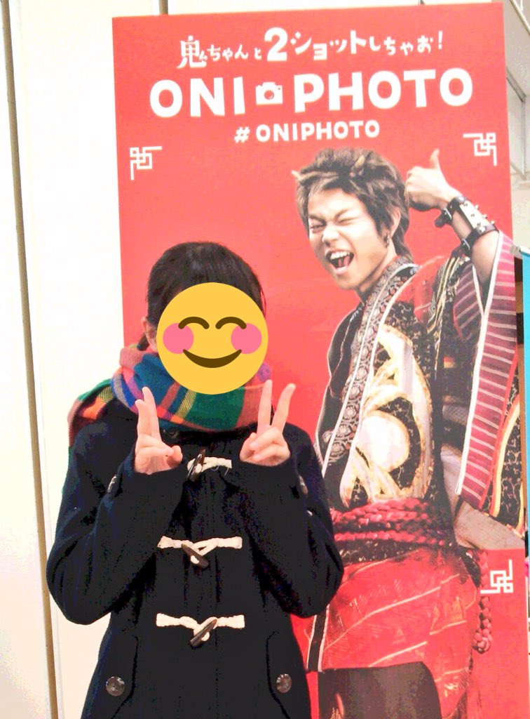 RH23mo's tweet photo. 2ショット撮ってきた📸
写真撮ったら鬼ちゃんのクリアファイルも貰っちゃったし😝🙌 https://t.co/u2o2O61btB