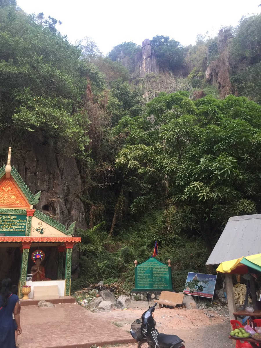 Kompung Trach mountain.