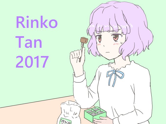 環凛子聖誕祭17のtwitterイラスト検索結果 環凛子聖誕祭17のtwitterイラスト検索結果