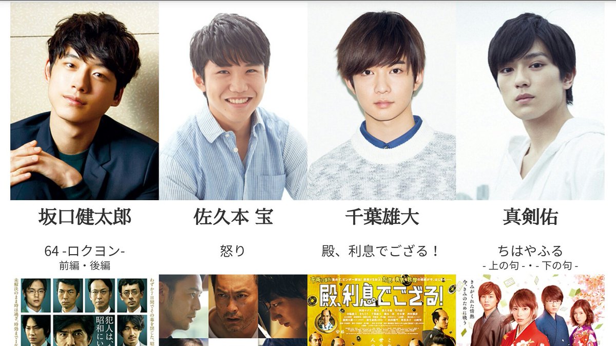 かめ吉 日本アカデミー新人俳優賞 受賞作品 特別上映会 3 3 セーラー服と機関銃 卒業 主演 橋本環奈 期間 2月25日 土 3月3日 金 連日10 00 モーニングショー 料金 各1 000円 税込 チケットは上映日の2日前より 会場 渋谷 かめ吉 日本アカデミー新人俳優賞 受賞作品 特別上映会 3 3 セーラー服と機関銃 卒業 主演 橋本環奈 期間 2月25日 土 3月3日 金 連日10 00 モーニングショー 料金 各1 000円 税込 チケットは上映日の2日前より 会場 渋谷