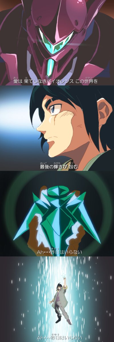 がんだむ絡みのネタ絵たちです | さくさくさくらい さんのマンガ 