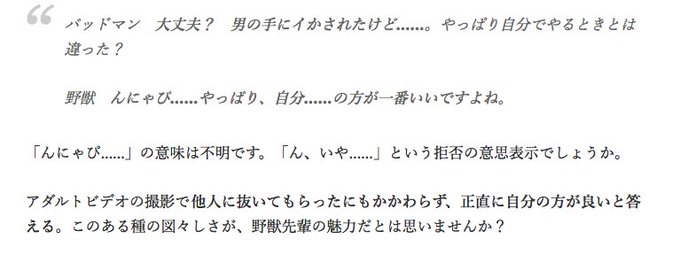 木村すらいむ Kimu3 Slime 17年02月 Page 3 Twilog 木村すらいむ Kimu3 Slime 17年02月 Page 3 Twilog