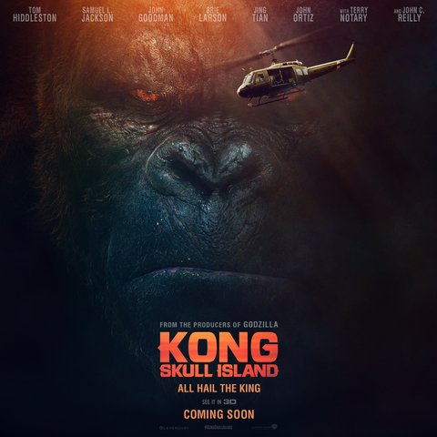 king kong toys smyths