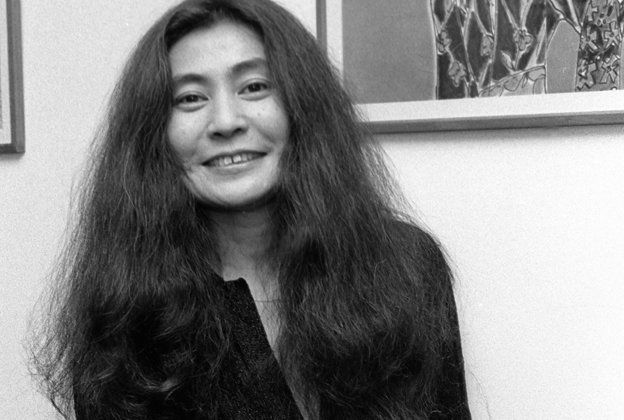 Remessageed Rock Pictures ( Happy birthday Yoko Ono!!  