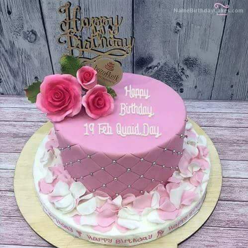  Happy Birthday Leader Of the Ummat-e-Muslima Sykhulislam Prof Dr. Muhammad Tahir-ul-Qadri  <3 