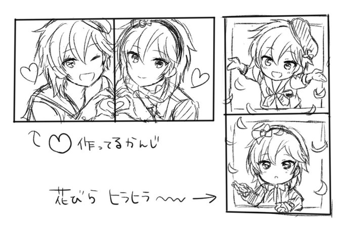 むぎお 低浮上 Mmmmugio さんのマンガ一覧 2ページ ツイコミ 仮