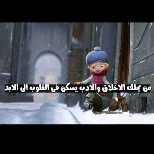monyMohamed_18's tweet photo. https://t.co/7aPtmx1ll4