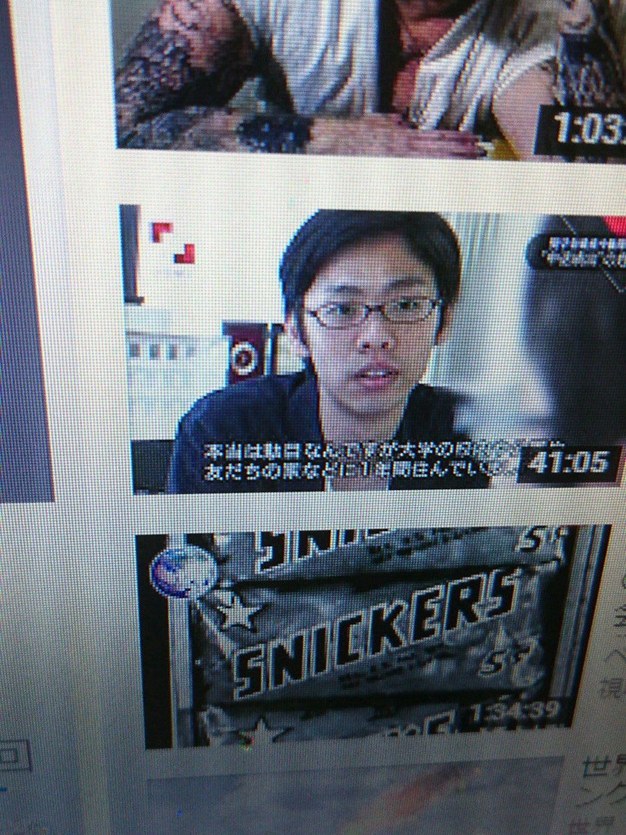 Talollipop's tweet photo. 俺かと思った https://t.co/wddb9MXBZm