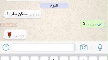_m4nb_'s tweet photo. يازين الحياة بدون مجاملات: https://t.co/jBWuOu1PB3
