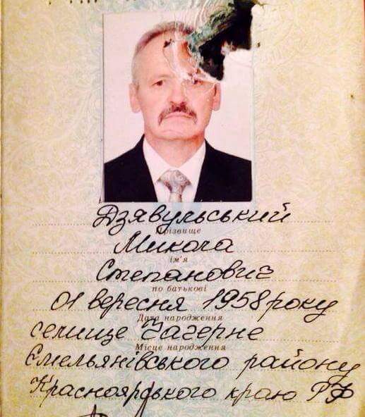 #Небесна_Сотня
Микола Дзявульський 20-го лютого, на Інститутській,– загинув, від кулі снайпера.