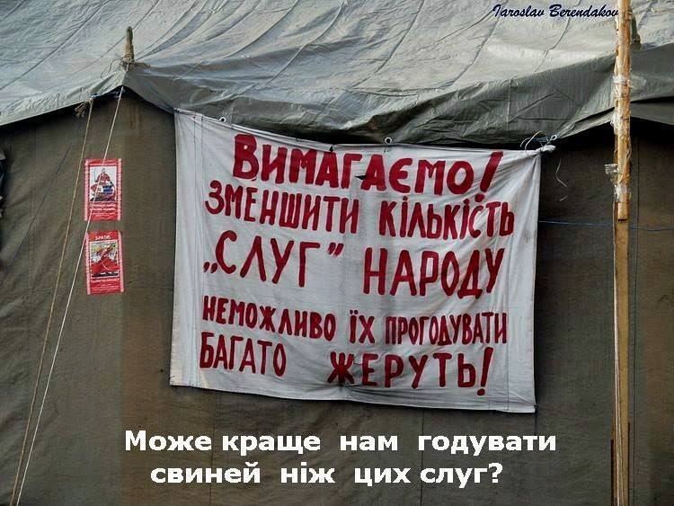 ХЕРОВИЙ ЦЕНТР (@hpjoffudprabmpg) on Twitter photo 