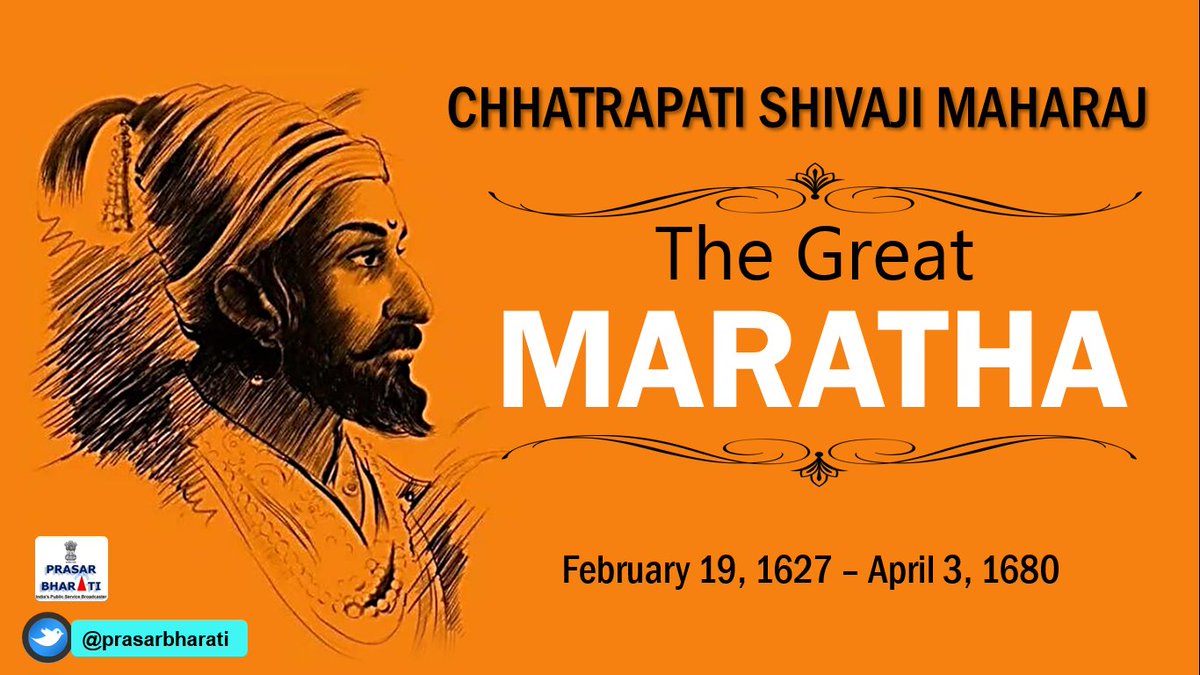 Prasar Bharati प्रसार भारती tweet media