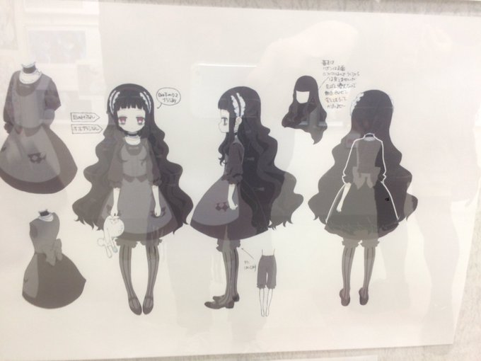 まほいくのtwitterイラスト検索結果 古い順 まほいくのtwitterイラスト検索結果 古い順