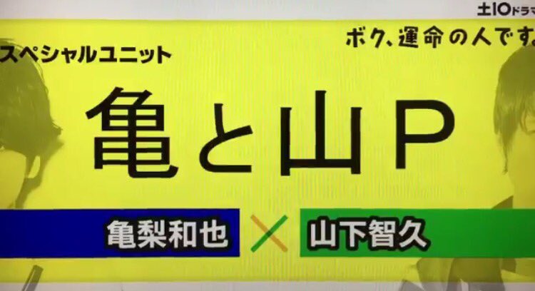 m8a2k9i's tweet photo. 山���やったねらぶ✌️ https://t.co/4SSplgHFYM
