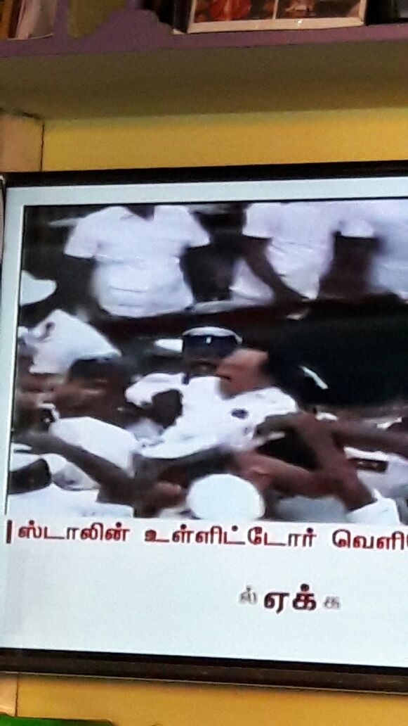 Guhanrk's tweet photo. #TNneedReElection Trend 📈 https://t.co/A7LxRaF9Vv