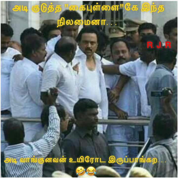 Guhanrk's tweet photo. #TNneedReElection Trend 📈 https://t.co/A7LxRaF9Vv