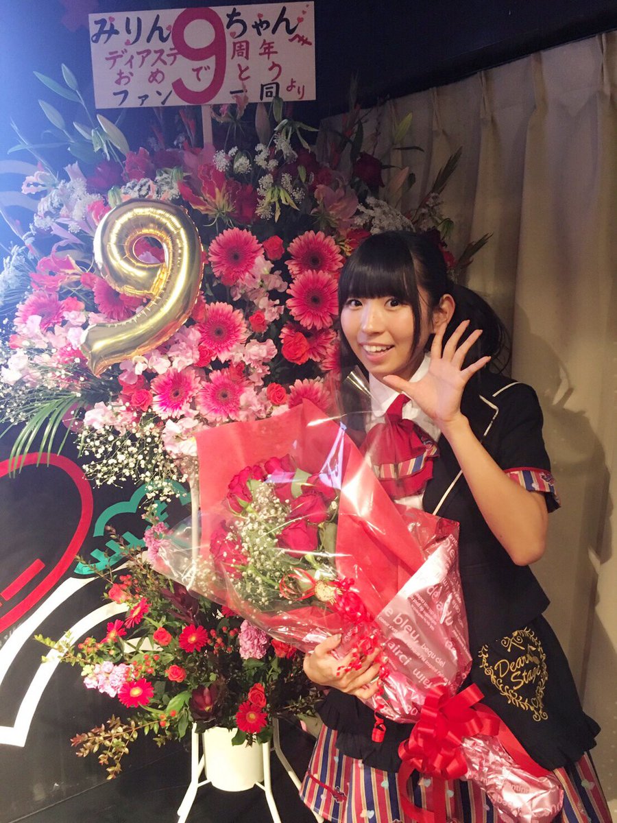 FurukawaMirin's tweet photo. ディアスデージ9周年イベントでした。
暖かいお客さまばかりで楽しかったな！！
来てくださった皆さま、ありがとうございました！ https://t.co/yMD84jZ8yw