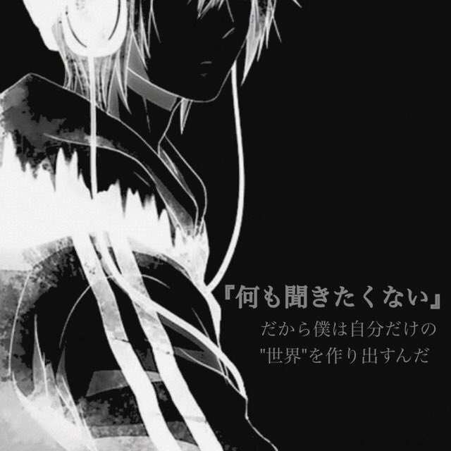 病み画 病み画