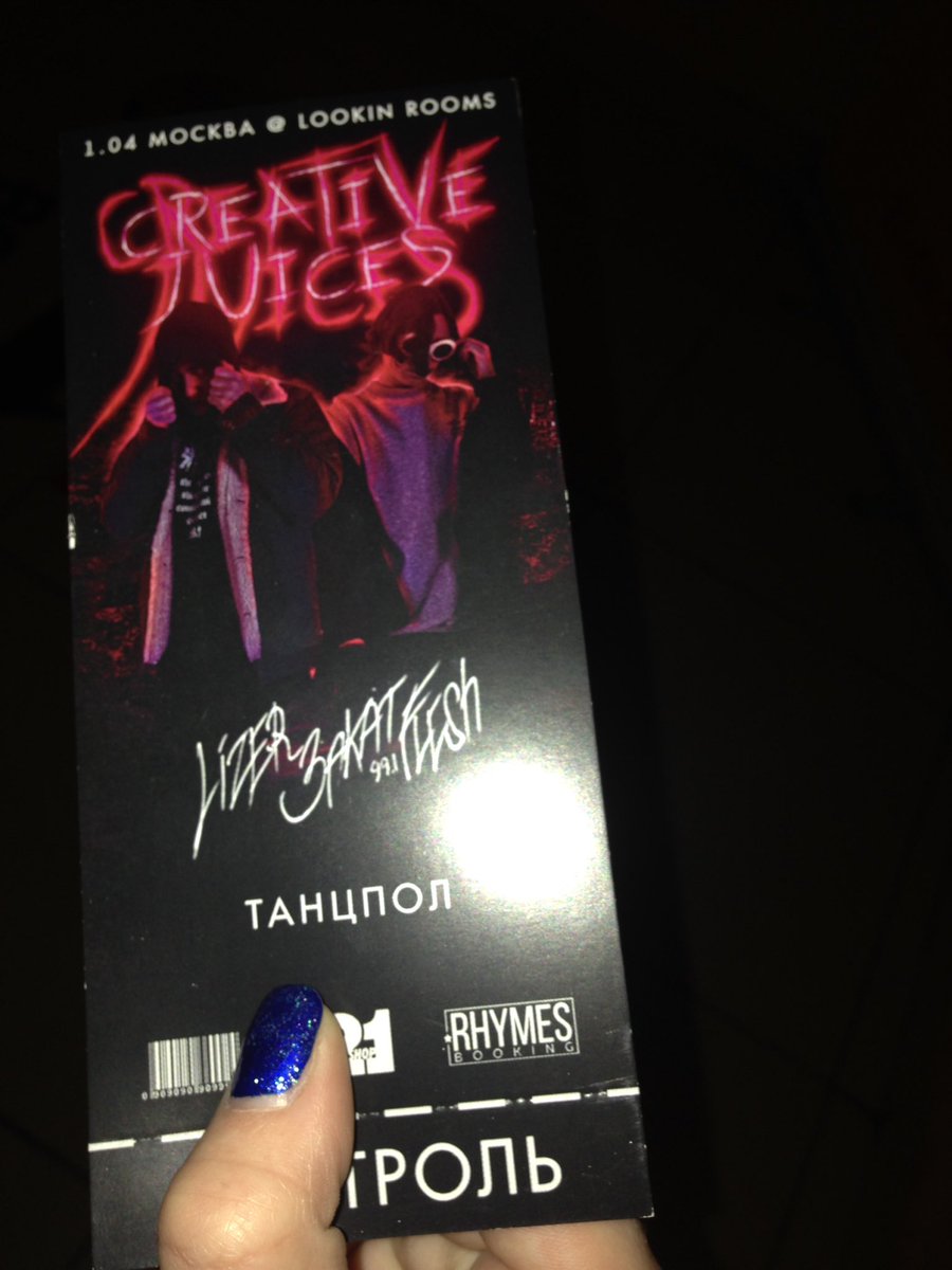_polly_ku's tweet photo. #CREATIVEJUICESTOUR
@whyhussein 
@yunglizer 
@FLESHAUDIOPUNK https://t.co/RABvIIz7Gr