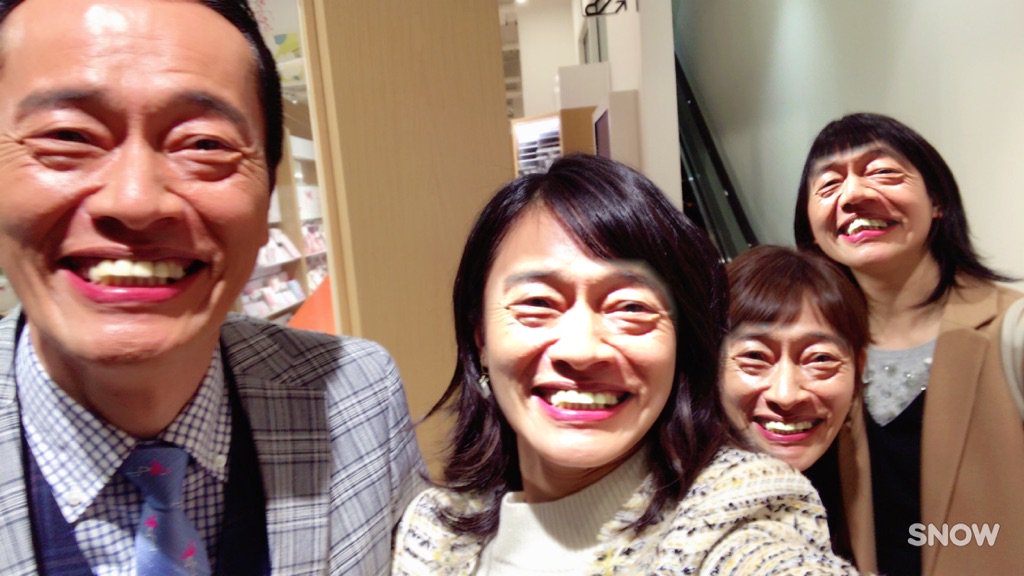 小島瑠璃子 遠藤憲一さんと サタデープラスのロケをさせていただきました 記念にsnow 顔チェンジ 顔コピー コピーコピーコピー 小島瑠璃子 遠藤憲一さんと サタデープラスのロケをさせていただきました 記念にsnow 顔チェンジ 顔コピー コピーコピーコピー