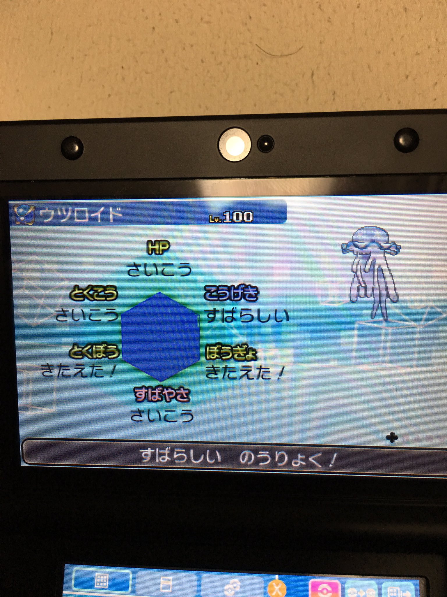ナタデココ Zsmzjybegk5aws0 Twitter