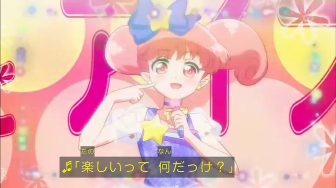 いよくん Iyo16 17年02月 Page 2 Twilog いよくん Iyo16 17年02月 Page 2 Twilog