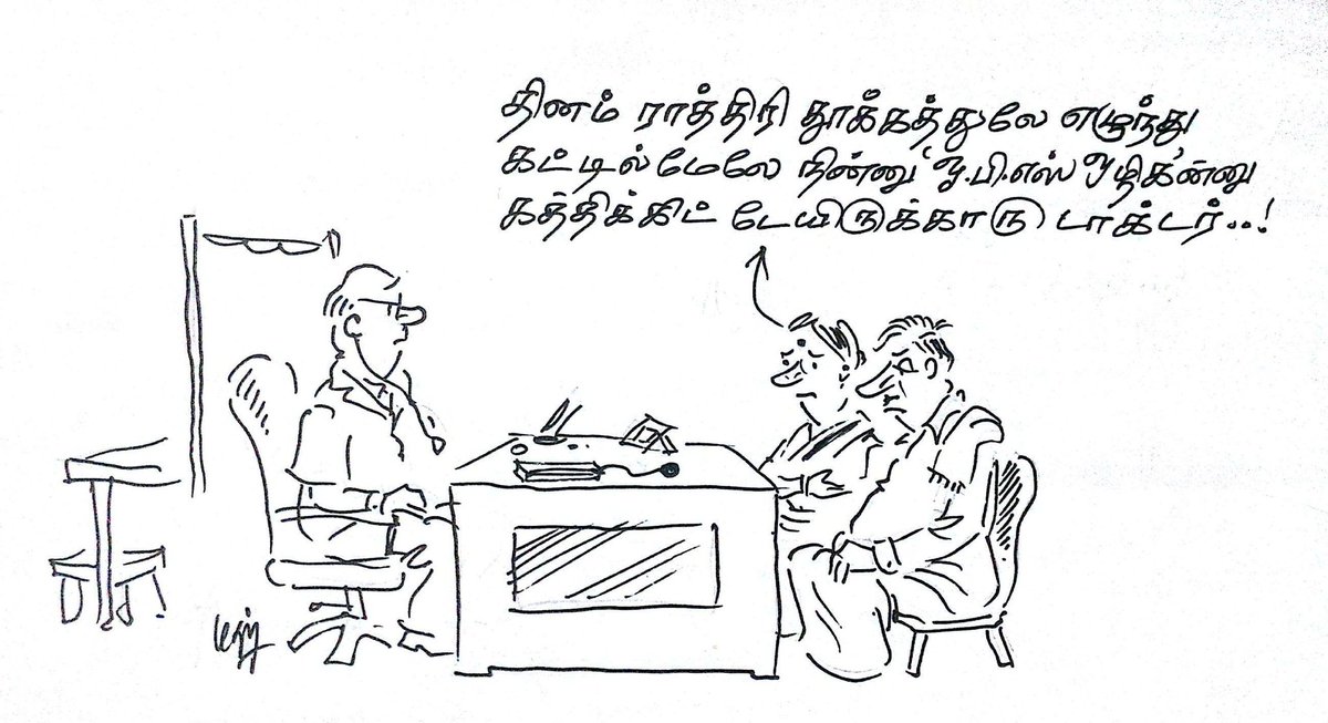 MadhanMK (@madhansway) / Twitter MadhanMK (@madhansway) / Twitter